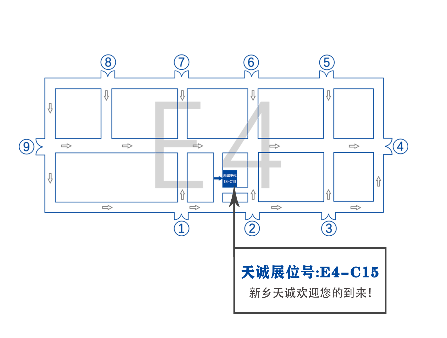 展位圖E4-C15.png